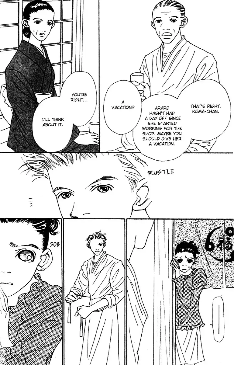 Fukuyadou Honpo Chapter 40 12